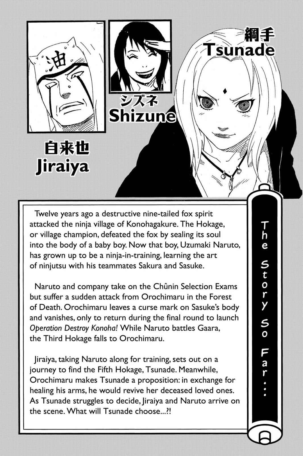chapter163